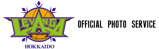 レバンガ北海道オフィシャルフォトサービス